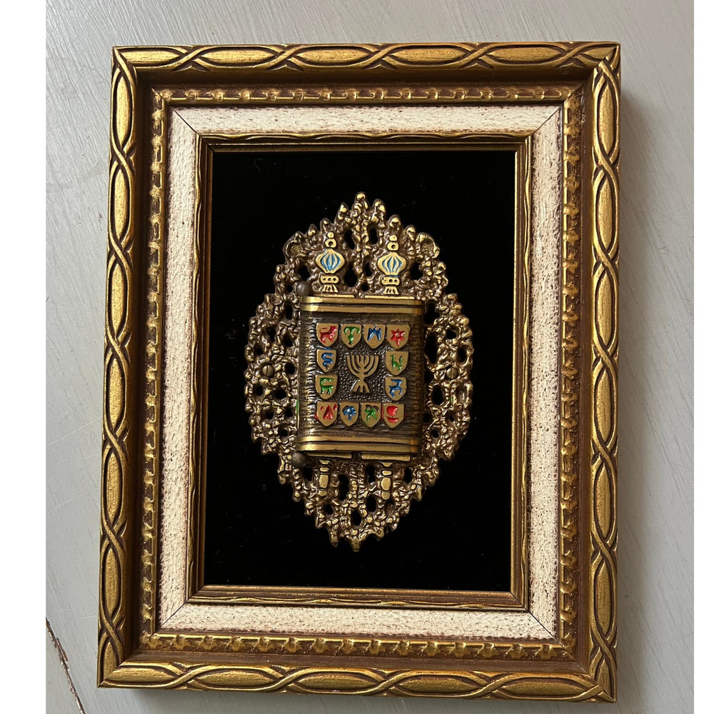 Vintage Brass Ten Commandments Judaica Wall Plaque